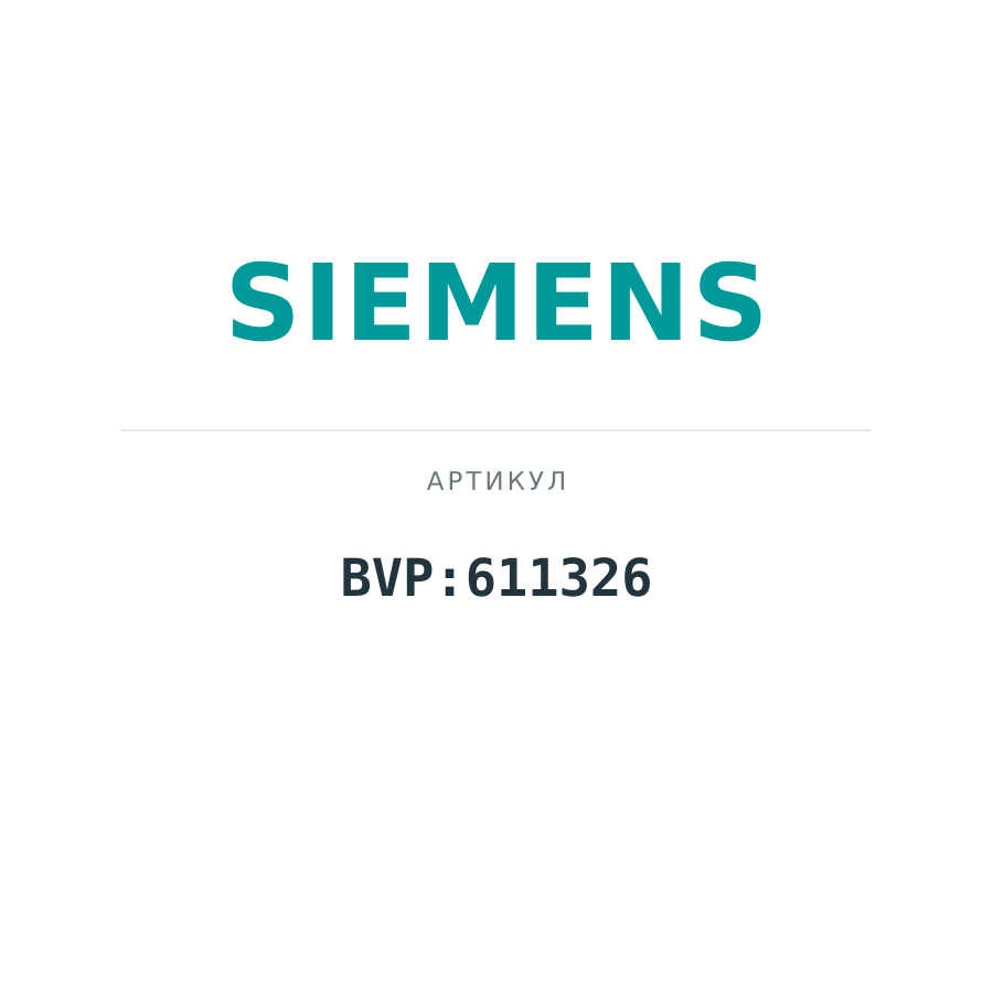 BVP:611326