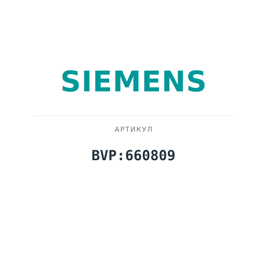 BVP:660809