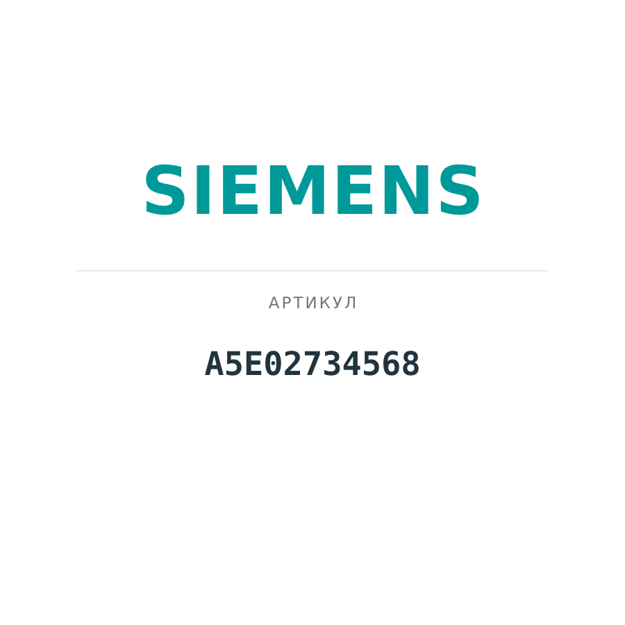 A5E02734568