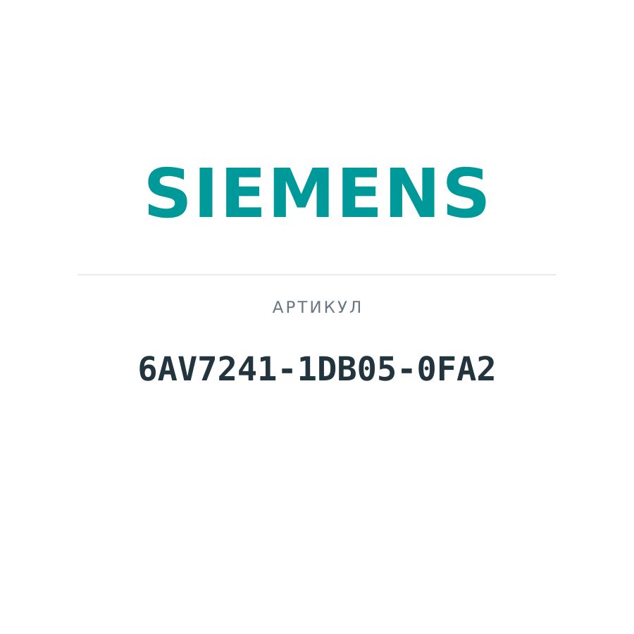 6AV7241-1DB05-0FA2 (6AV72411DB050FA2)