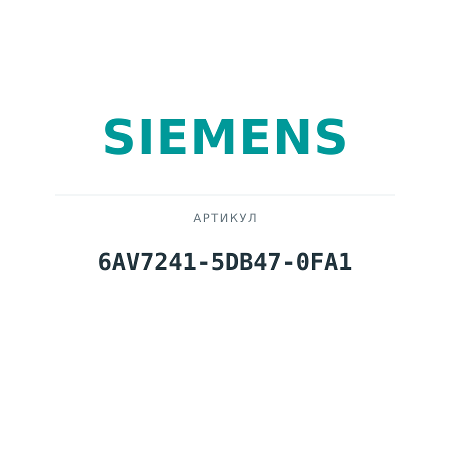 6AV7241-5DB47-0FA1 (6AV72415DB470FA1)