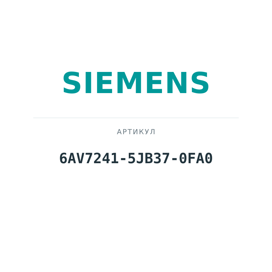 6AV7241-5JB37-0FA0 (6AV72415JB370FA0)