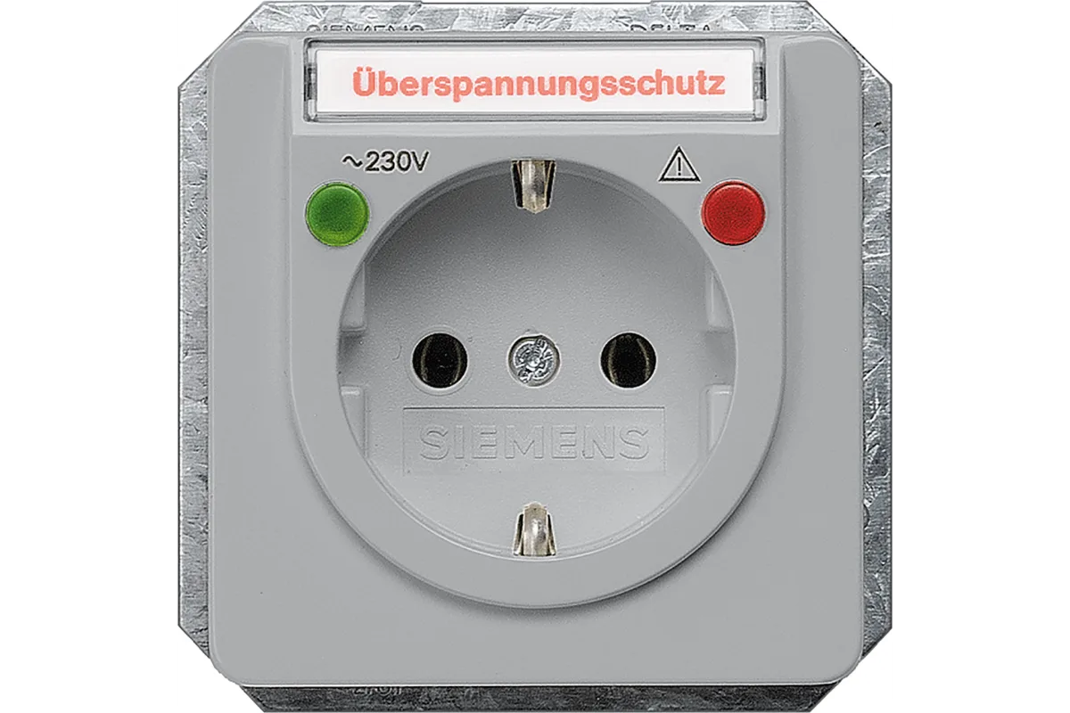 5UB1460